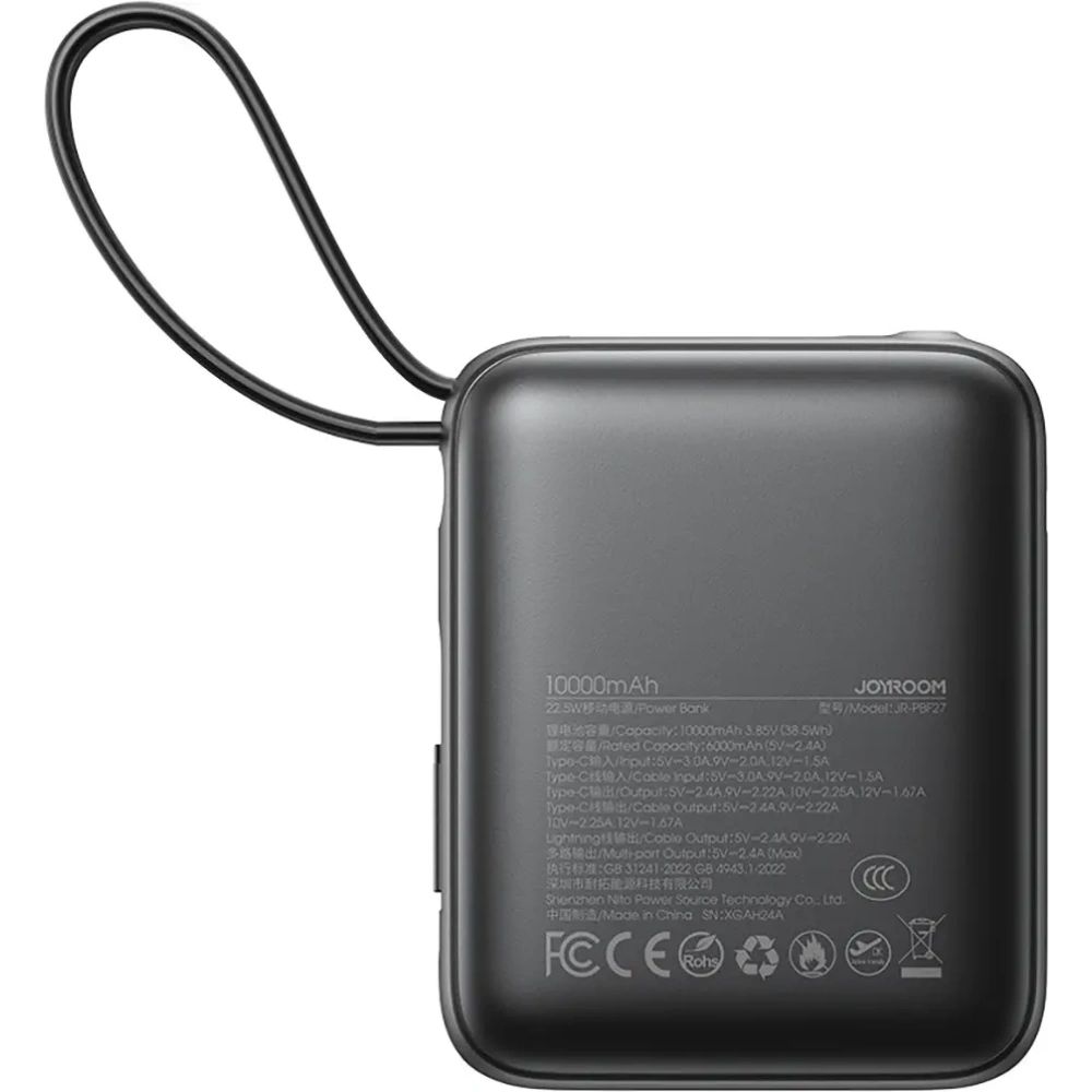Hurtownia GSM - Joyroom JR-PBF27 10000mAh 22.5W Power banka s vestavěnými kabely USB-C a Lightning, černá - JYR1246 - {ean13} - Hurt