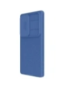 Hurtownia GSM - Etui Nillkin Camshield Pro Samsung Galaxy S25 Ultra niebieski - NLK1696 - {ean13} - Hurt