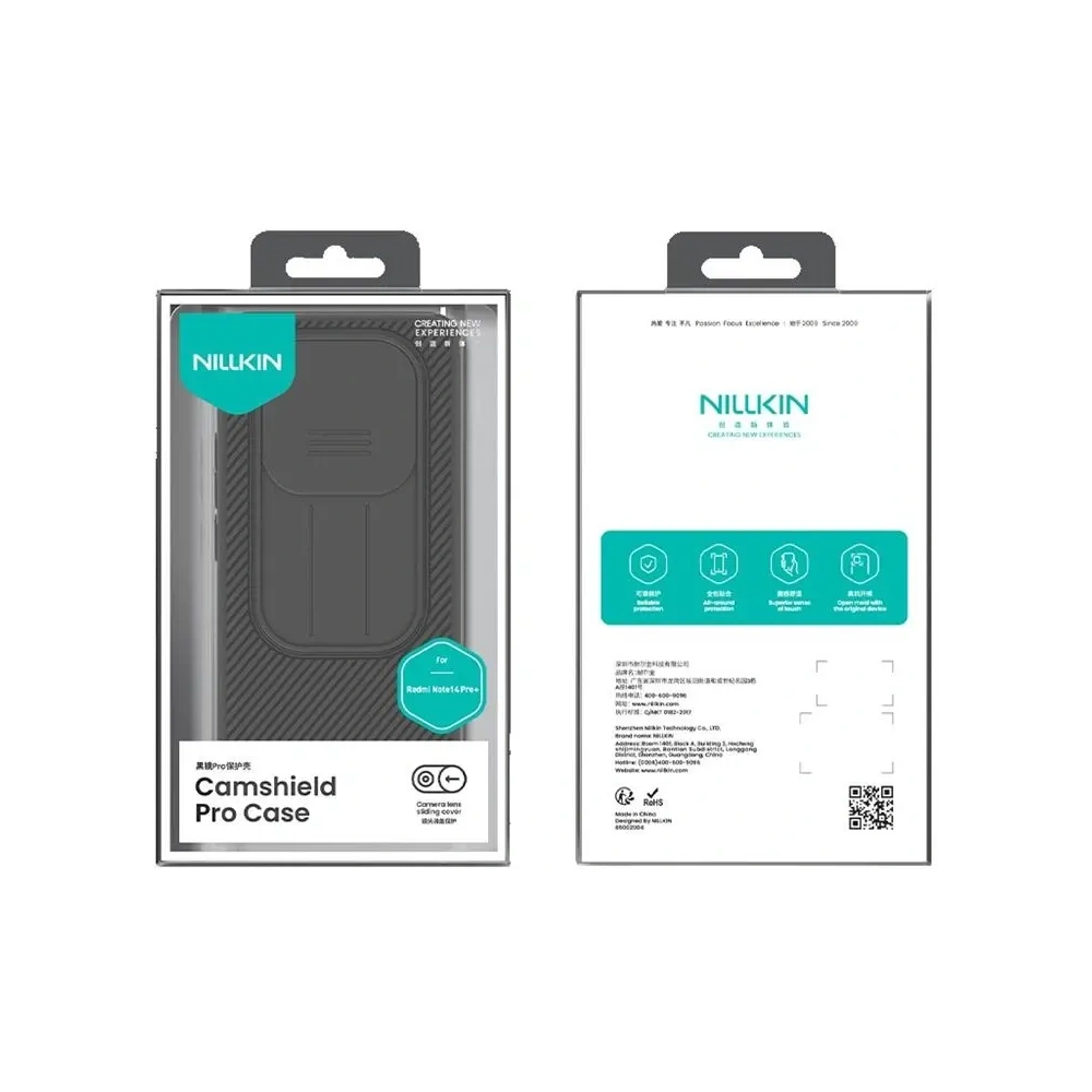 Wholesale Nillkin Camshield Pro Xiaomi Redmi Note 14 Pro+ Plus blue - NLK1705 - {ean13} - Hurt