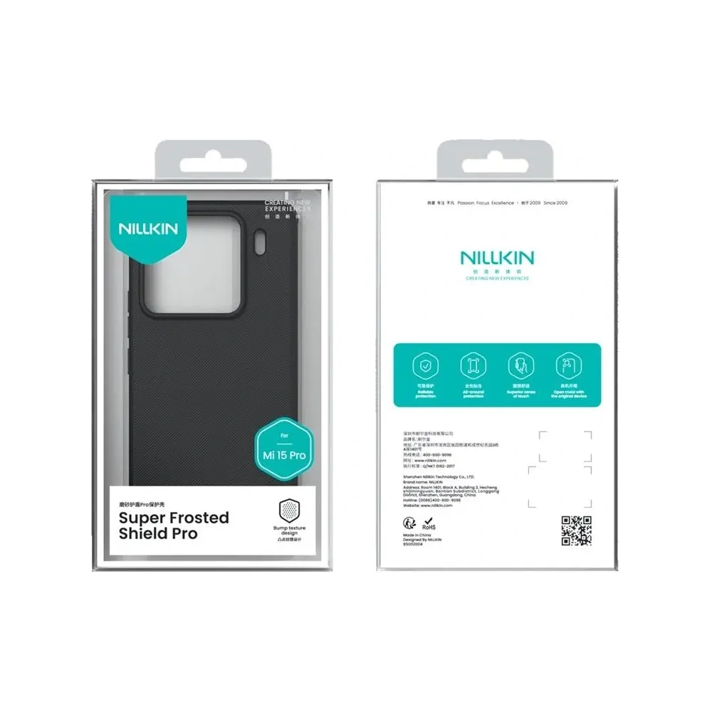 Hurtownia GSM - Nillkin Super Frosted Shield Pro mágneses Xiaomi 15 Pro fekete - NLK1722 - {ean13} - Hurt