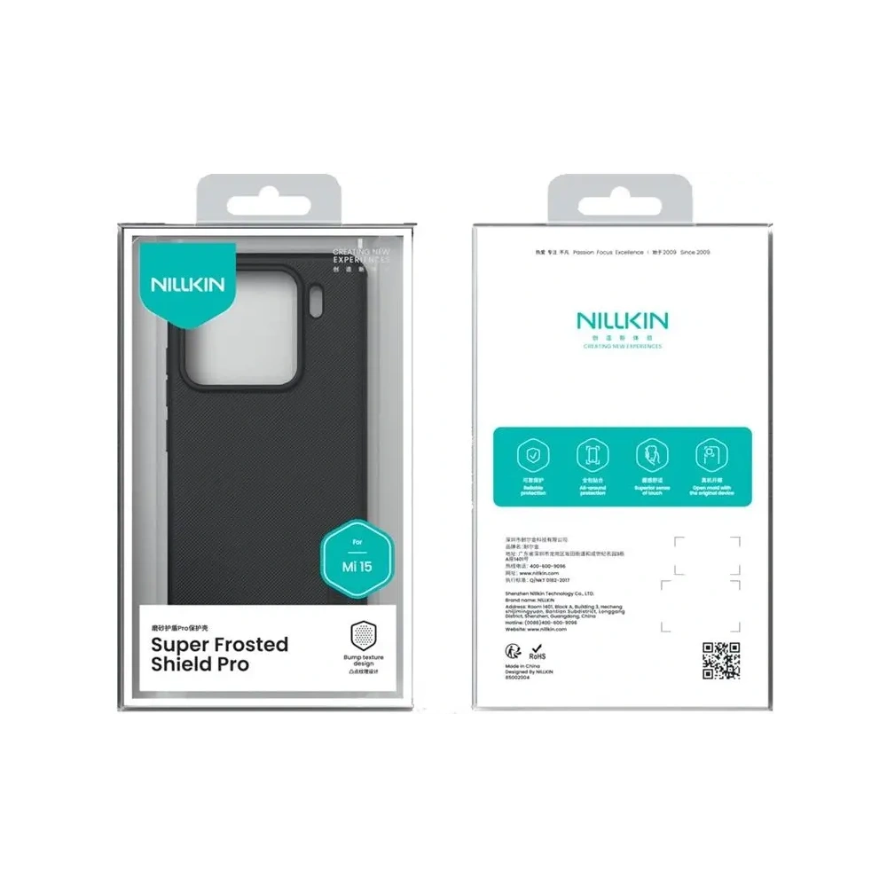 Hurtownia GSM - Nillkin Super Frosted Shield Pro Xiaomi 15 zöld - NLK1724 - {ean13} - Hurt
