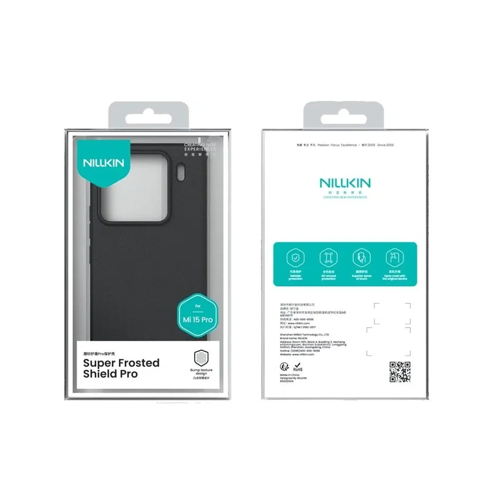 Wholesale Nillkin Super Frosted Shield Pro Xiaomi 15 Pro black - NLK1736 - {ean13} - Hurt