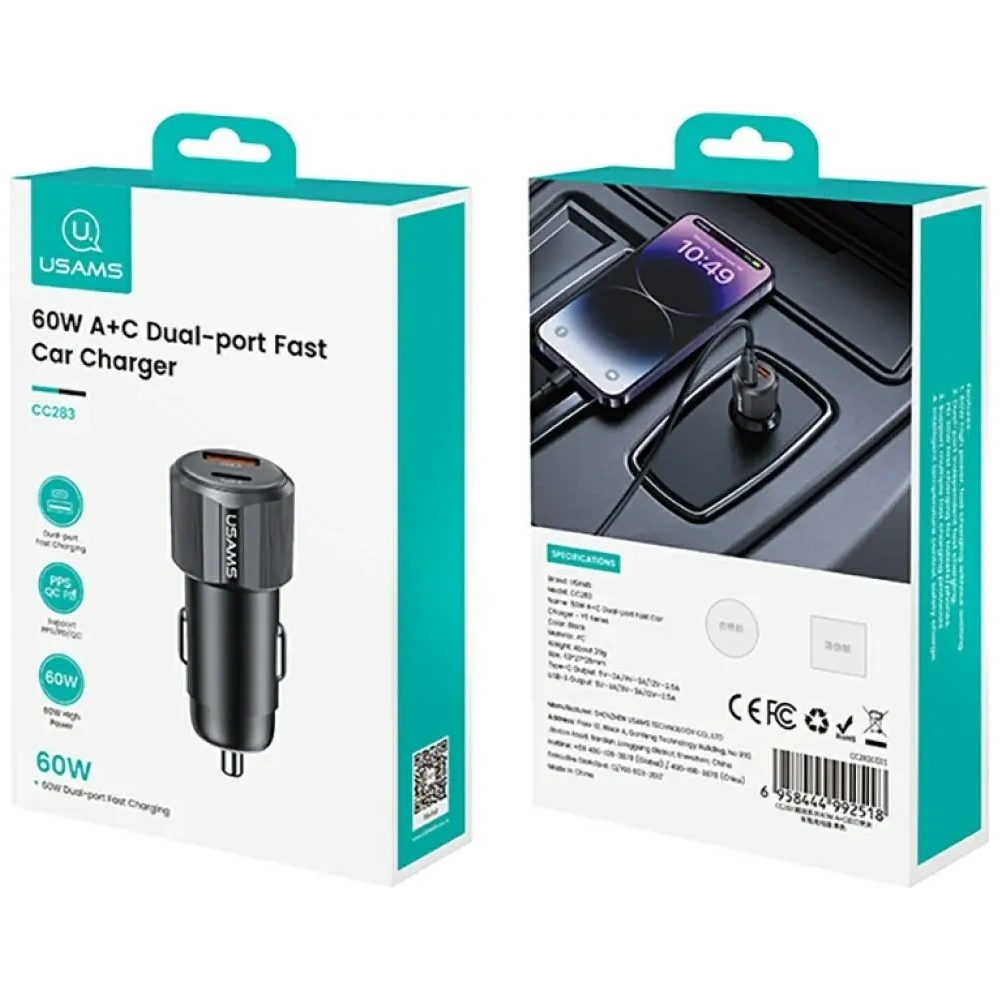 Hurtownia GSM - Ładowarka samochodowa USAMS YT Series CC283 60W 1xUSB-A 1xUSB-C czarny - USA1254 - {ean13} - Hurt