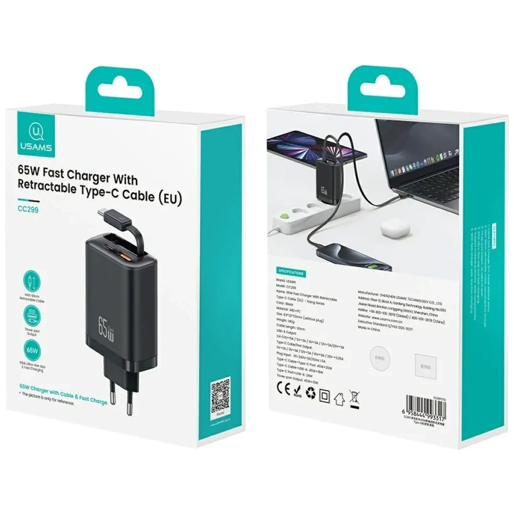 Hurtownia GSM - Ładowarka sieciowa USAMS Xiang Series CC299 65W USB-A, USB-C + kabel USB-C czarny - USA1259 - {ean13} - Hurt