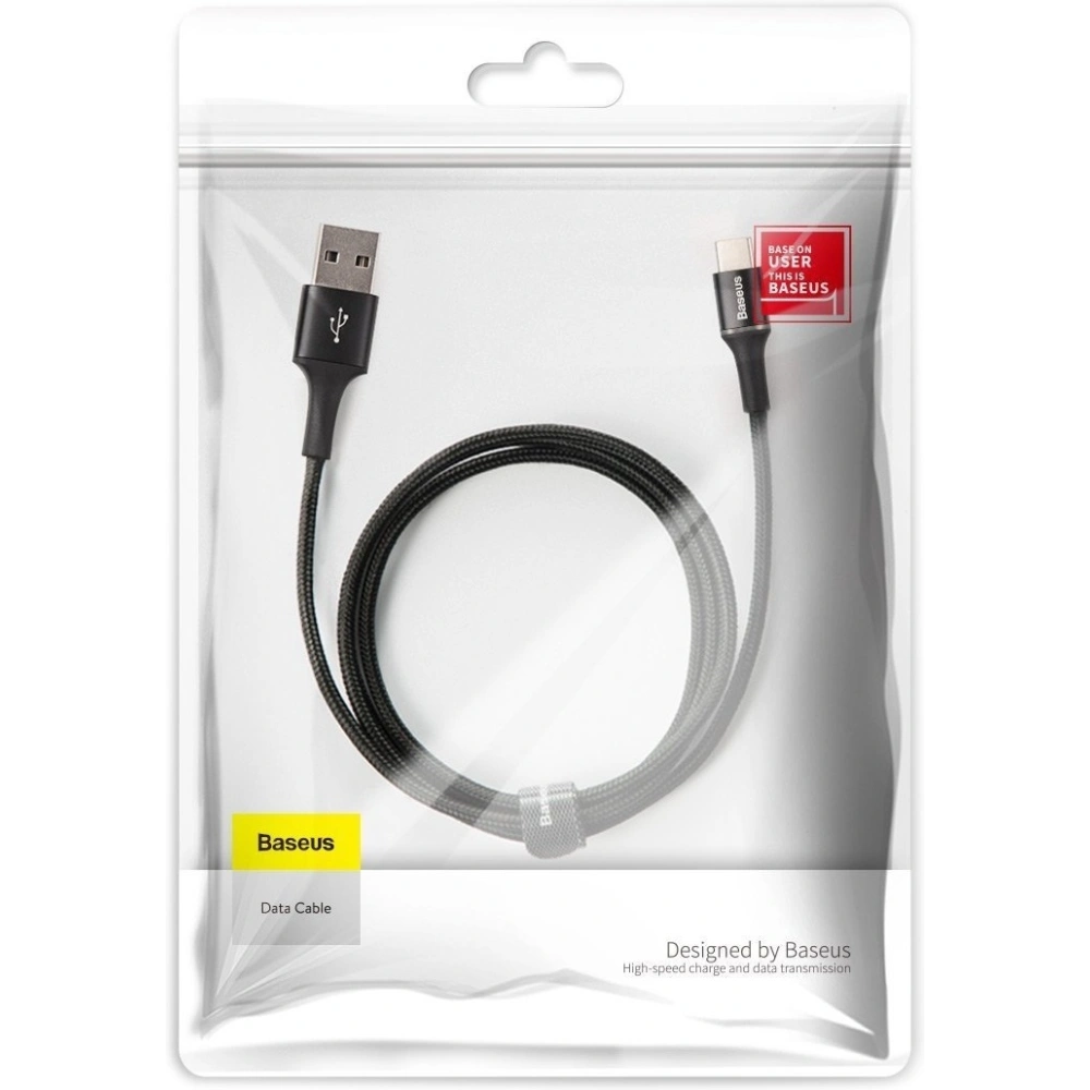 Wholesale Baseus Halo Data Huawei SuperCharge Charge Cable USB USB-C 40W 5A 1m Black - BSU1514BLK - {ean13} - Hurt