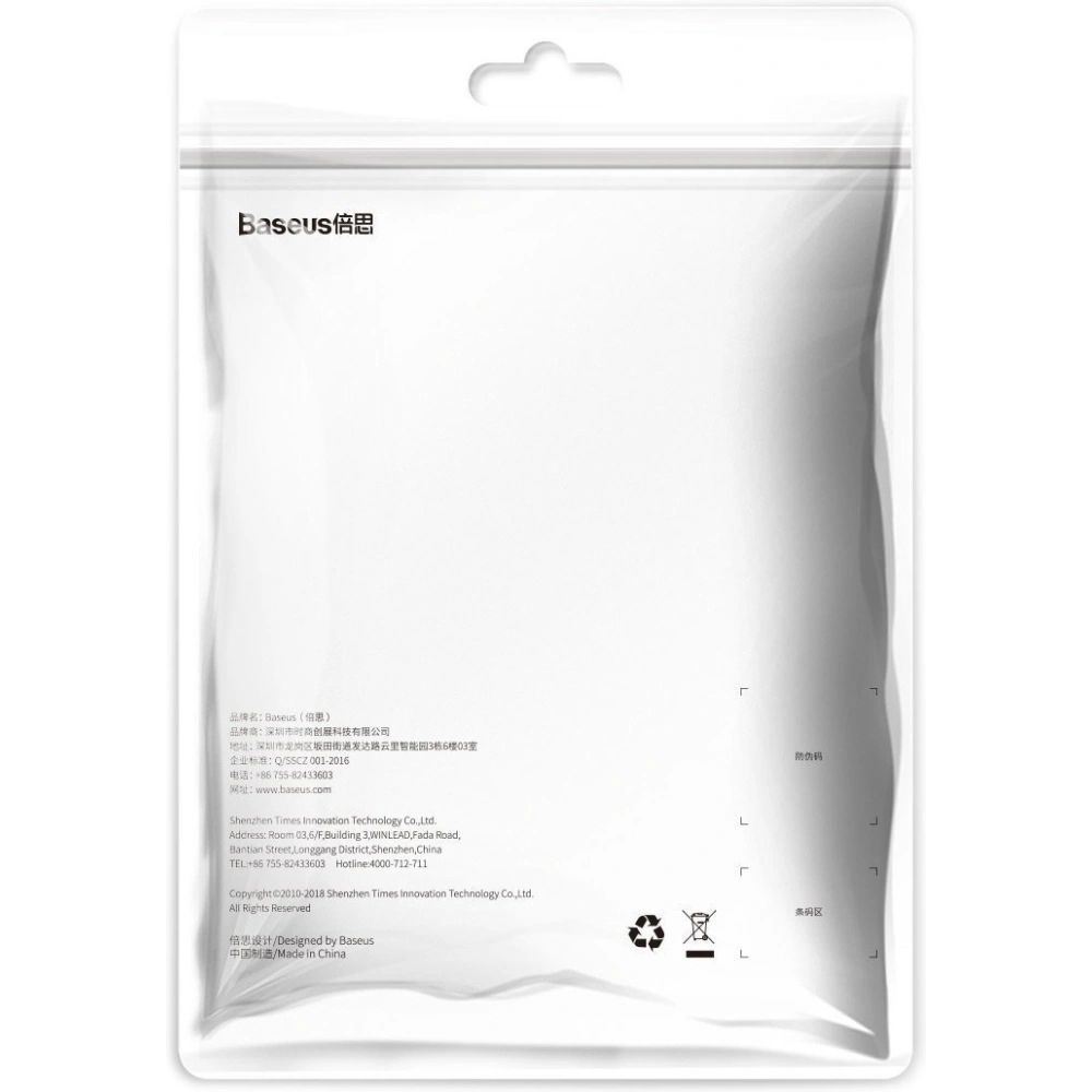 Hurtownia GSM - Kabel USB-C z podświetleniem LED Baseus Halo do Huawei SuperCharge, 5A, 1m, 40W (czarny) - BSU1514BLK - {ean13} - Hurt