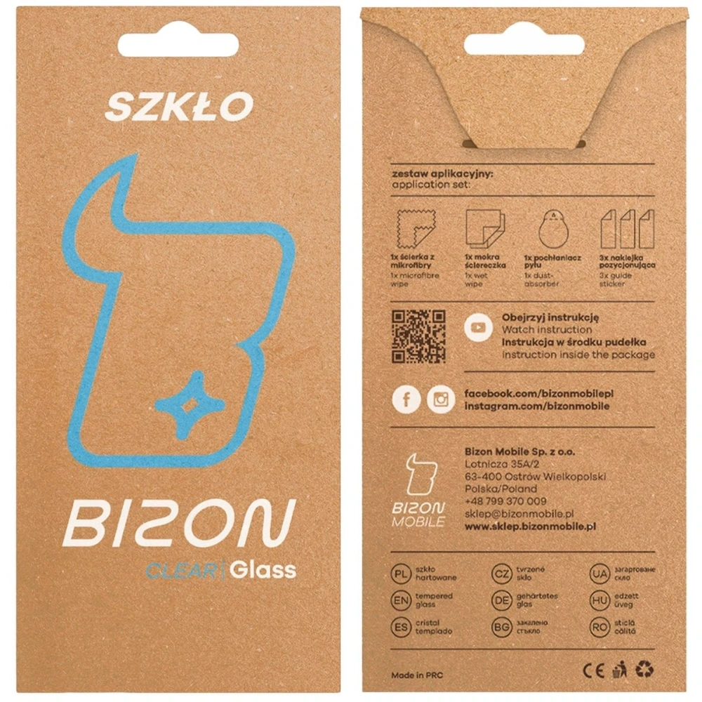 Hurtownia GSM - Szkło hartowane Bizon Glass Clear 2 do Xiaomi Redmi A5 4G / Poco C71 - BIZ9220 - {ean13} - Hurt