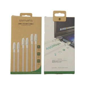 Wholesale 4smarts PremiumCord USB-C / USB-C Cable 60W white/silver [3 PACK] - 4SMR88 - {ean13} - Hurt