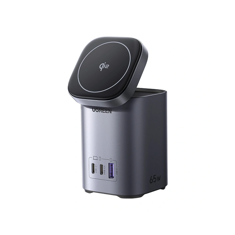 Wholesale UGREEN X555 2-in-1 Wall Charger USB-A, 2xUSB-C 65W GaN - UGR5633 - {ean13} - Hurt