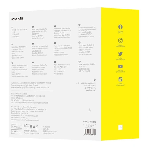 Podstawka pod laptopa Baseus UltraStable Pro (szary)