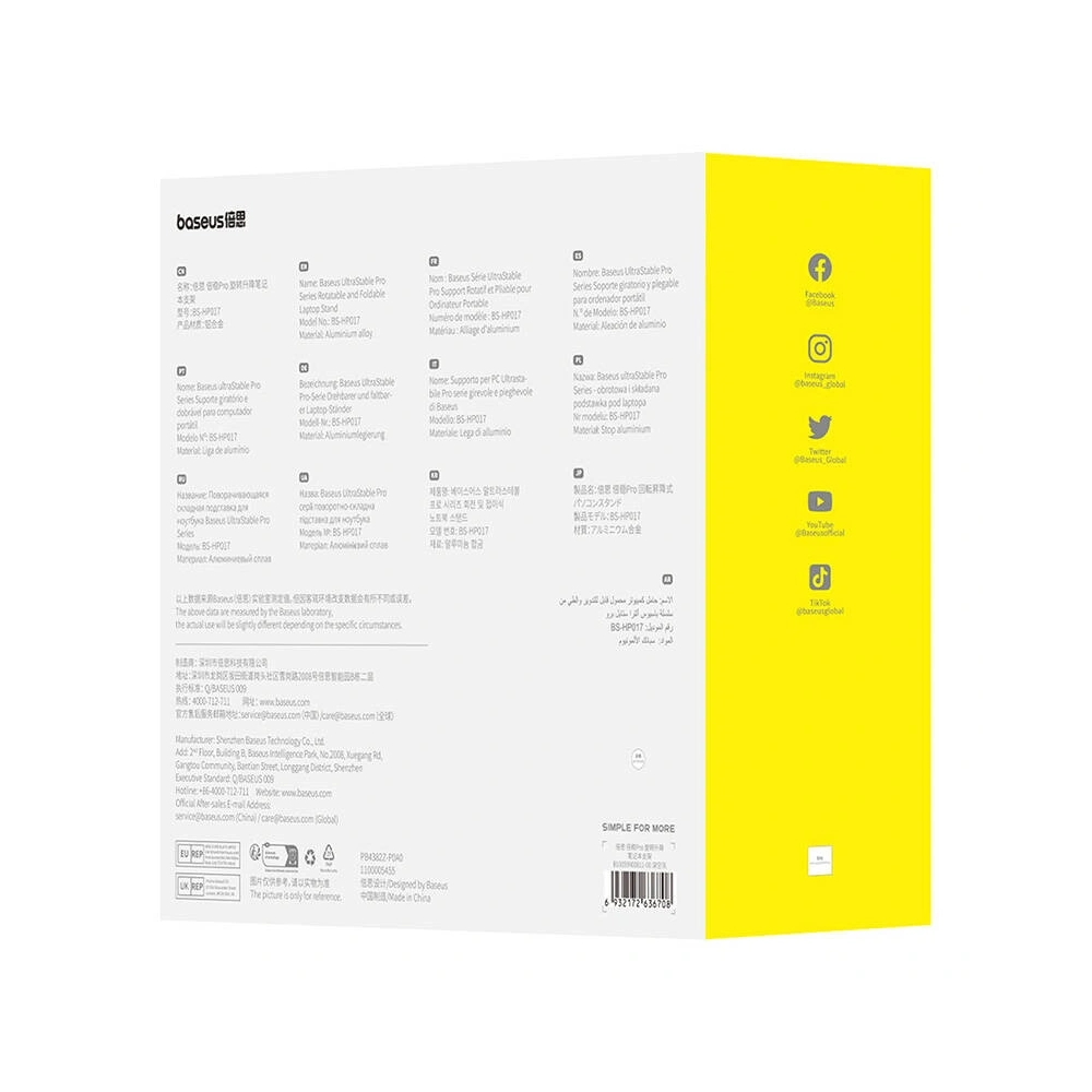 Hurtownia GSM - Suport pentru laptop Baseus UltraStable Pro (Gri) - BSU8963 - {ean13} - Hurt