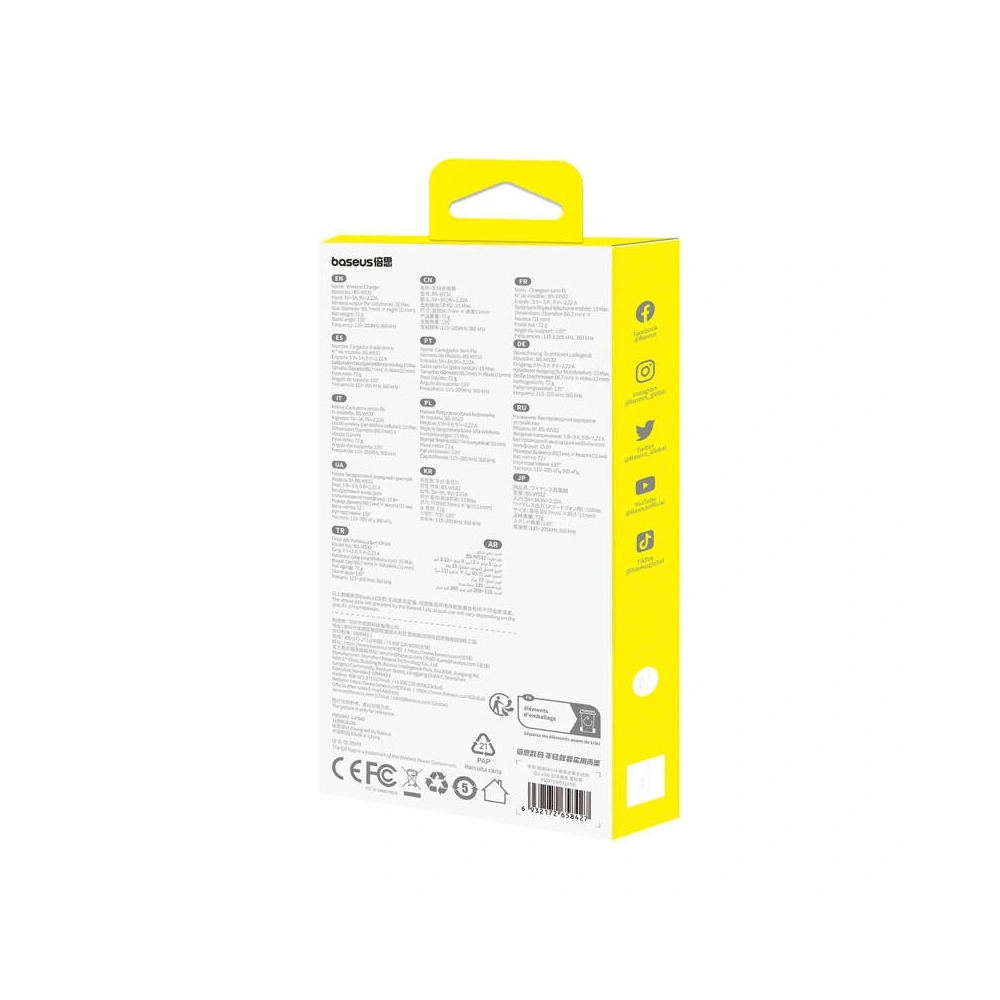Hurtownia GSM - Baseus Simple Mini4 MagSafe 15W Töltőpad (fekete) - BSU8965 - {ean13} - Hurt
