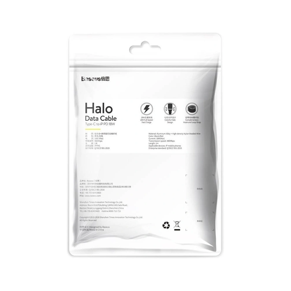 Hurtownia GSM - Kabel magnetický micro USB Baseus Zinc 2A 1m (černý) - BSU1518BLK - {ean13} - Hurt