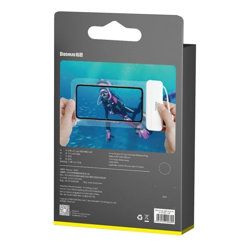 Wholesale Baseus Let's Go Universal Waterproof Case White - BSU1522WHT - {ean13} - Hurt