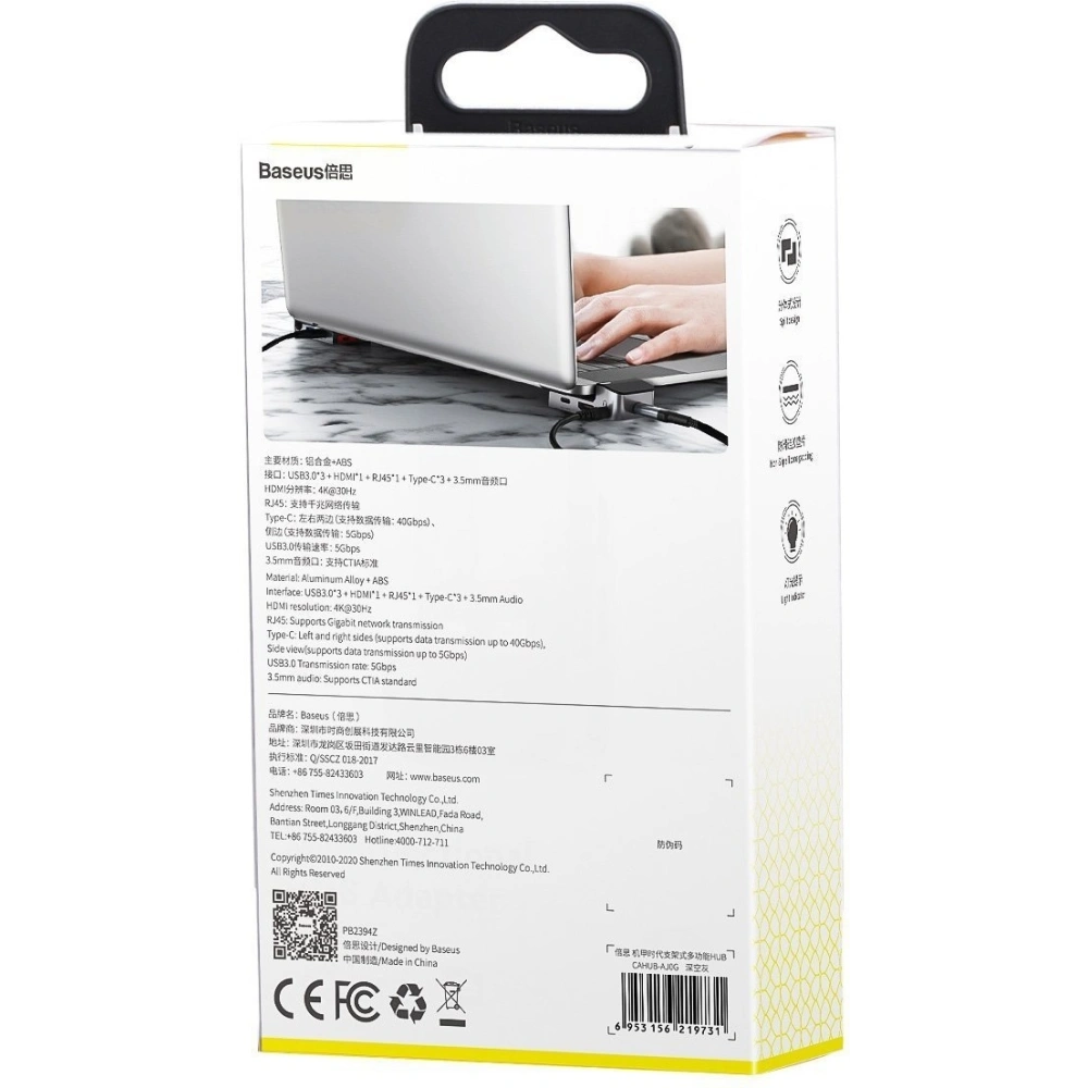 Hurtownia GSM - Adaptér 9w1 Baseus Armor Age, Hub 3x USB 3.0 + HDMI + 2x ThunderBolt 3 + USB-C + jack 3,5mm pro Apple MacBook Pro - BSU1524 - {ean13} - Hurt