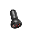 Hurtownia GSM - Autonabíječka Baseus s digitálním displejem, 2x USB, QC3.0, 45W, 5A (šedá) - BSU1532GRY - {ean13} - Hurt
