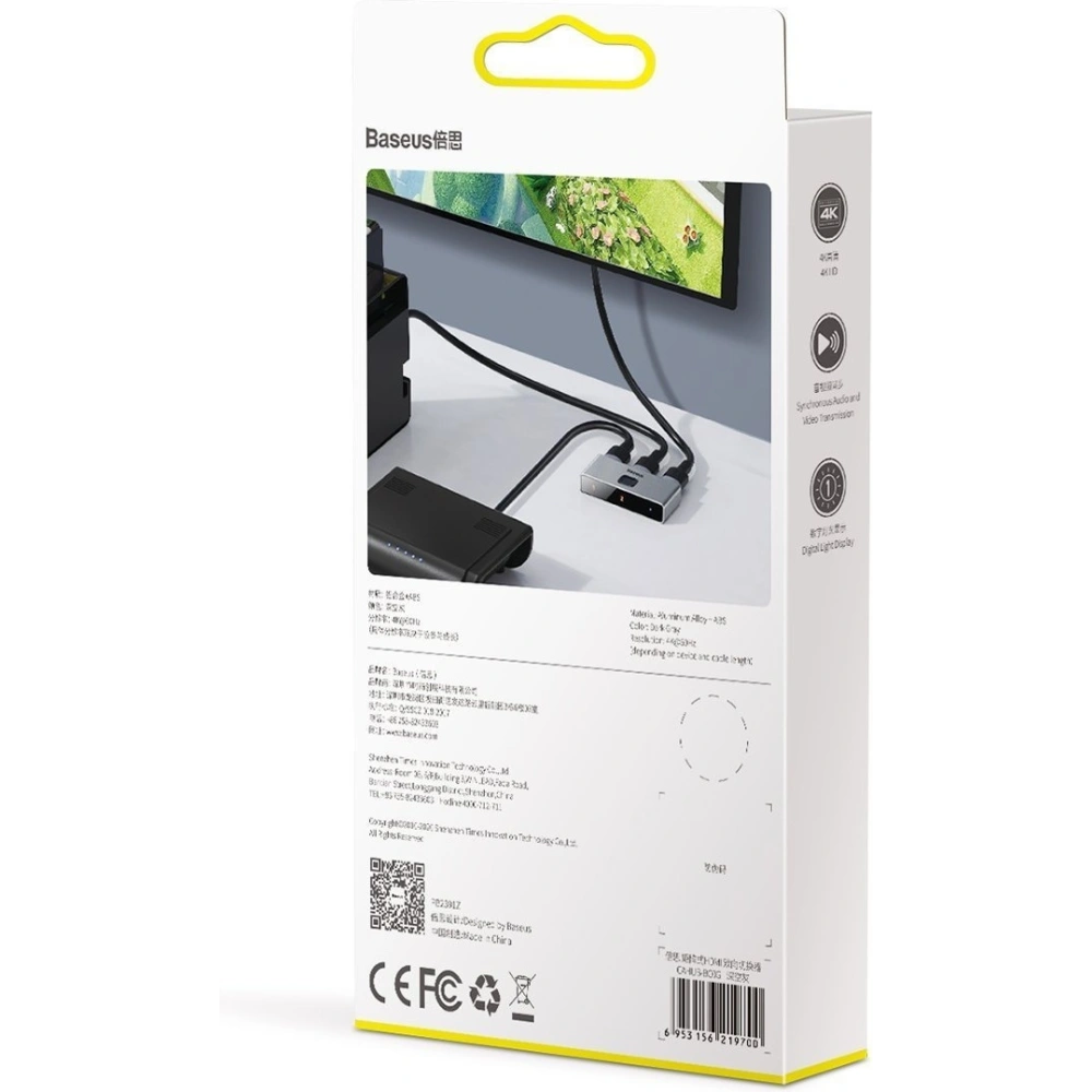 Hurtownia GSM - Dvoucestný rozbočovač / splitter HDMI Baseus Matrix, 2x1 / 1x2, 4K - BSU1533 - {ean13} - Hurt