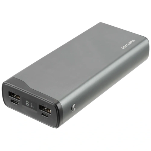 Powerbank 4smarts VoltHub Pro 20000mAh 22.5W QC PD gunmetal