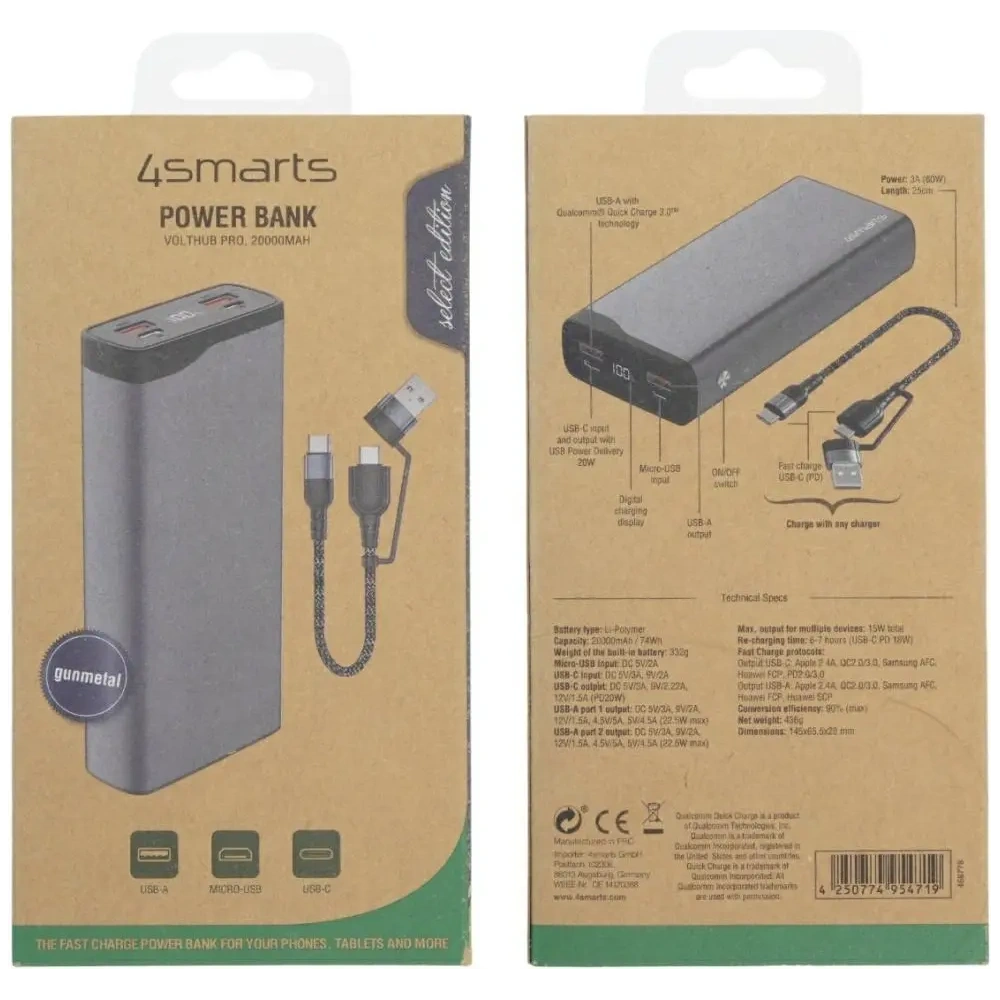 Wholesale 4smarts VoltHub Pro 20000mAh 22.5W QC PD Power Bank gunmetal - 4SMR94 - {ean13} - Hurt