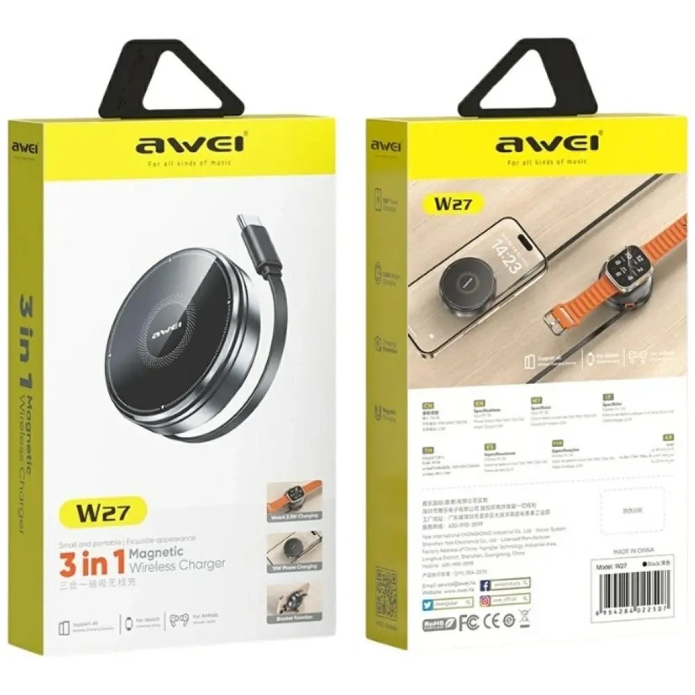 Wholesale AWEI W27 15W 3-in-1 Induction Charger MagSafe for phone, watch with USB-C Fast Charging cable black - AWEI253 - {ean13} - Hurt