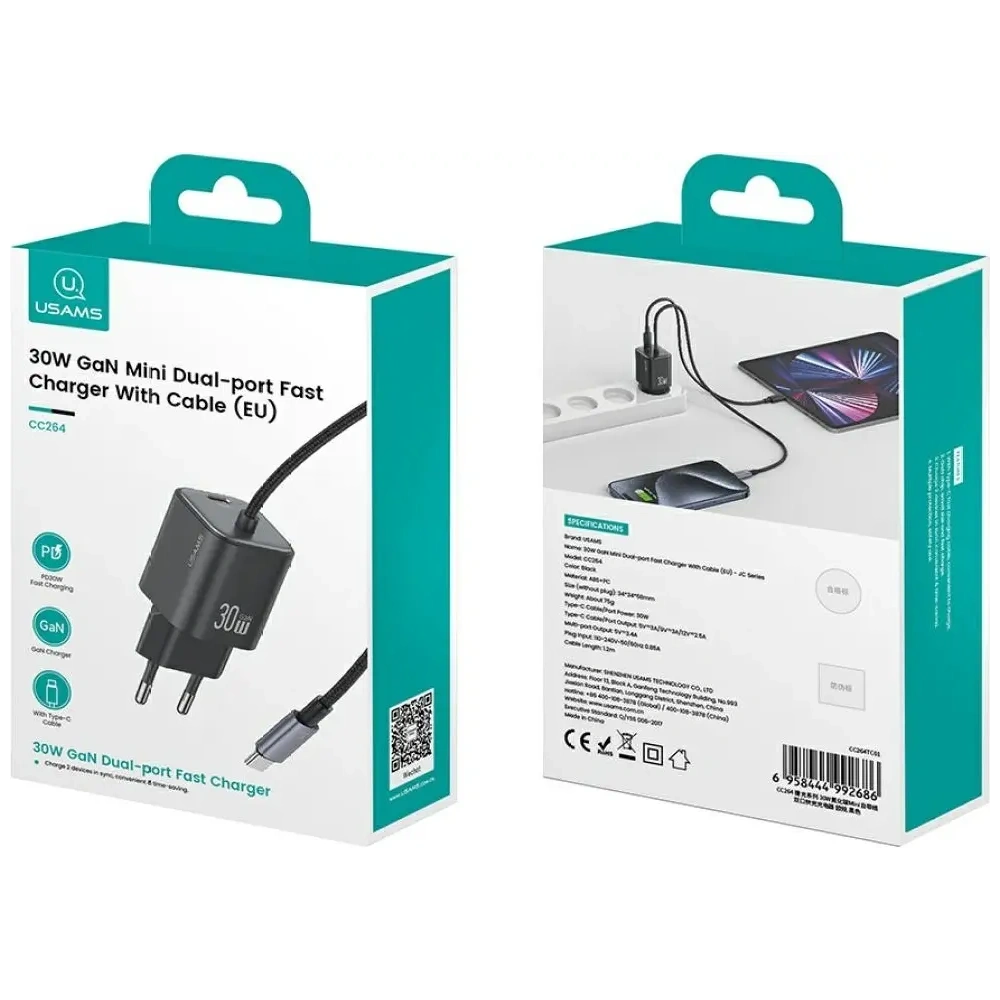Wholesale USAMS JC Series CC264 30W GaN Mini Fast Charge 2xUSB-C White Wall Charger - USA1272 - {ean13} - Hurt