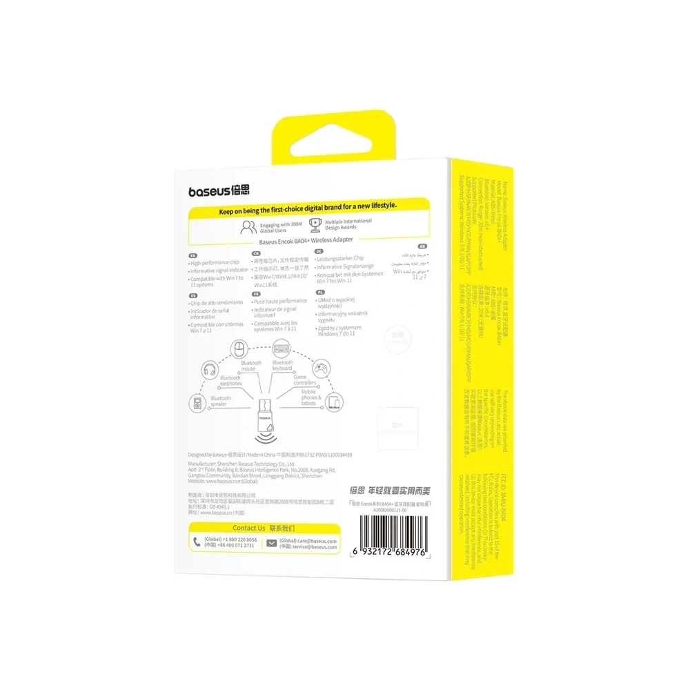 Wholesale Baseus Encok BA04+ USB Adapter Bluetooth 5.4 - BSU8967 - {ean13} - Hurt