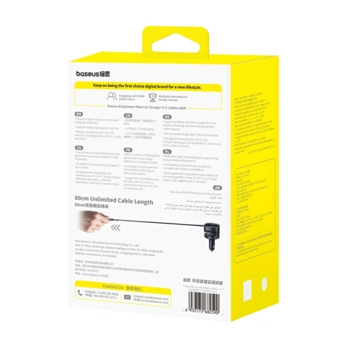 Ładowarka samochodowa Baseus Enjoyment Max z kablami USB-C, Lightning 60W Czarny