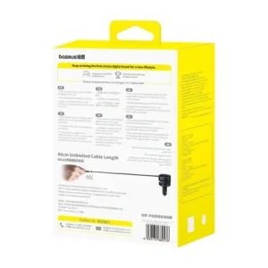 Hurtownia GSM - Baseus Enjoyment Max Autós Töltő 2xUSB-C Kábellel 60W Fekete - BSU8969 - {ean13} - Hurt
