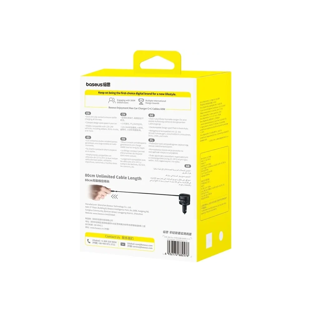 Hurtownia GSM - Baseus Enjoyment Max Autós Töltő 2xUSB-C Kábellel 60W Fekete - BSU8969 - {ean13} - Hurt