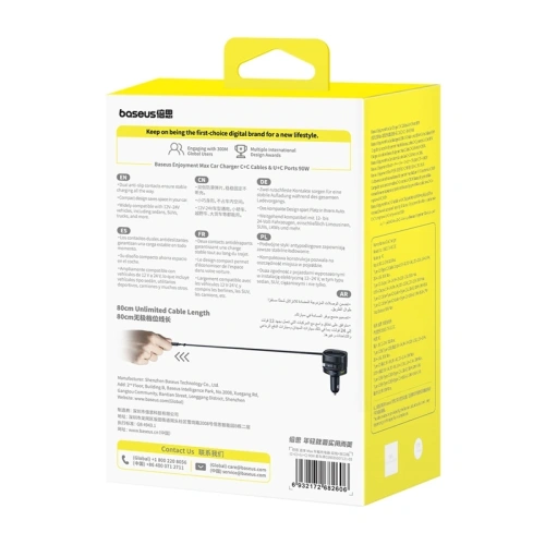 Ładowarka samochodowa Baseus Enjoyment Max USB-A, USB-C z kablami 2xUSB-C 90W Czarny