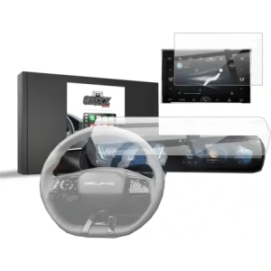 Wholesale Ceramic GrizzGlass CarDisplay Protection BAIC BEIJING 7 (2024-2025) [2in1] - GRZ13816 - {ean13} - Hurt