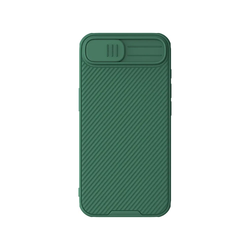 Hurtownia GSM - Nillkin Camshield Pro Iphone 16e Deep Green / Zielony - NLK1743 - {ean13} - Hurt