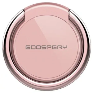 Hurtownia GSM - Mercury Ring rose/gold - MCR766 - {ean13} - Hurt