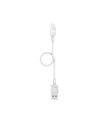 Kabel Mophie Lightning - USB-A 9cm (bílý)
