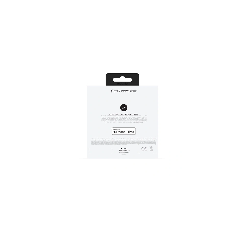 Hurtownia GSM - Kabel Mophie Lightning - USB-A 9cm (bílý) - MPH034WHT - {ean13} - Hurt