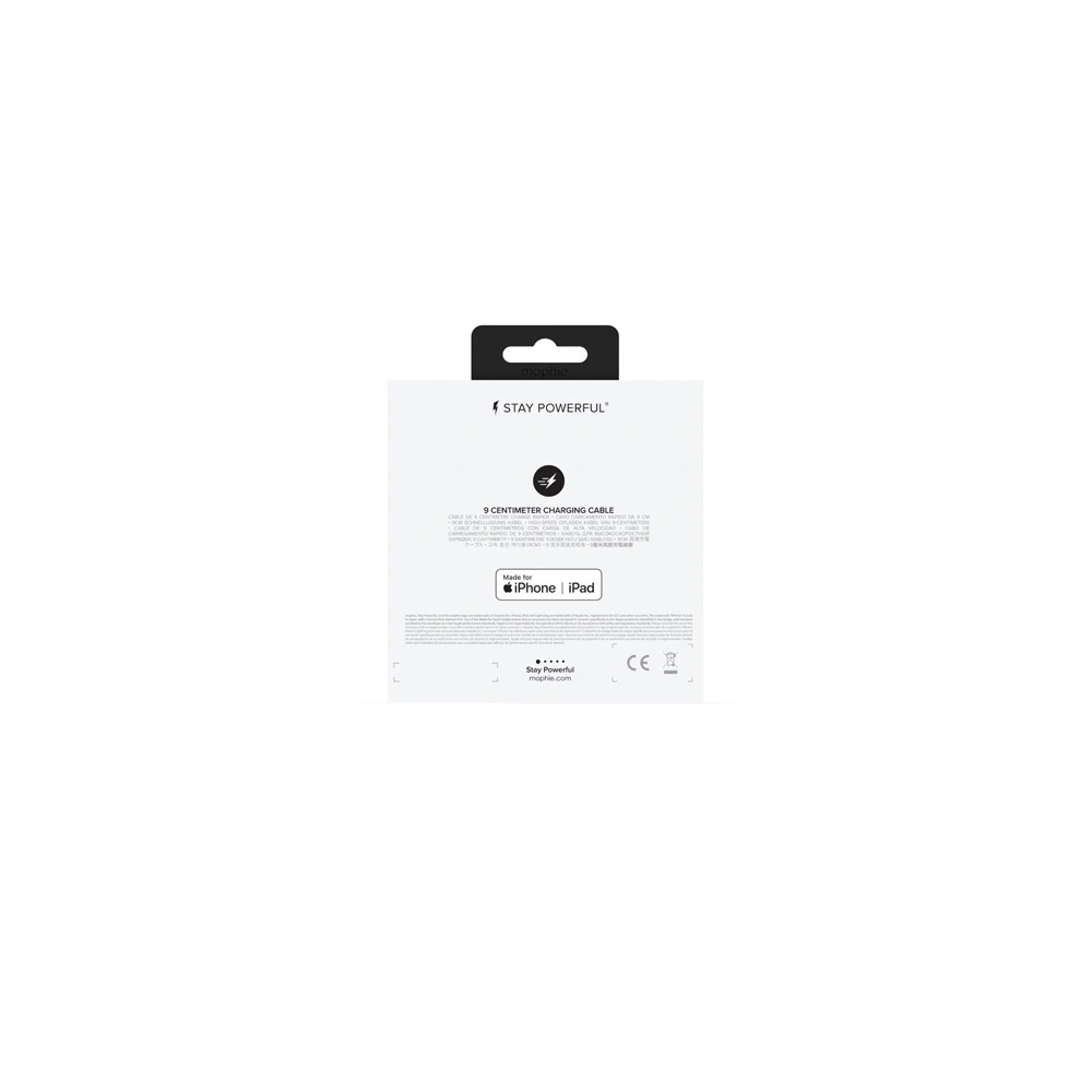Hurtownia GSM - Kabel Mophie Lightning - USB-A 9cm (černý) - MPH033BLK - {ean13} - Hurt
