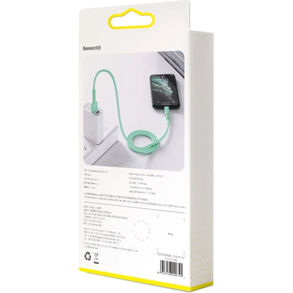 Hurtownia GSM - Kabel Lightning USB Baseus Silica Gel, 2.4A, 1m (zelená) - BSU1540GRN - {ean13} - Hurt
