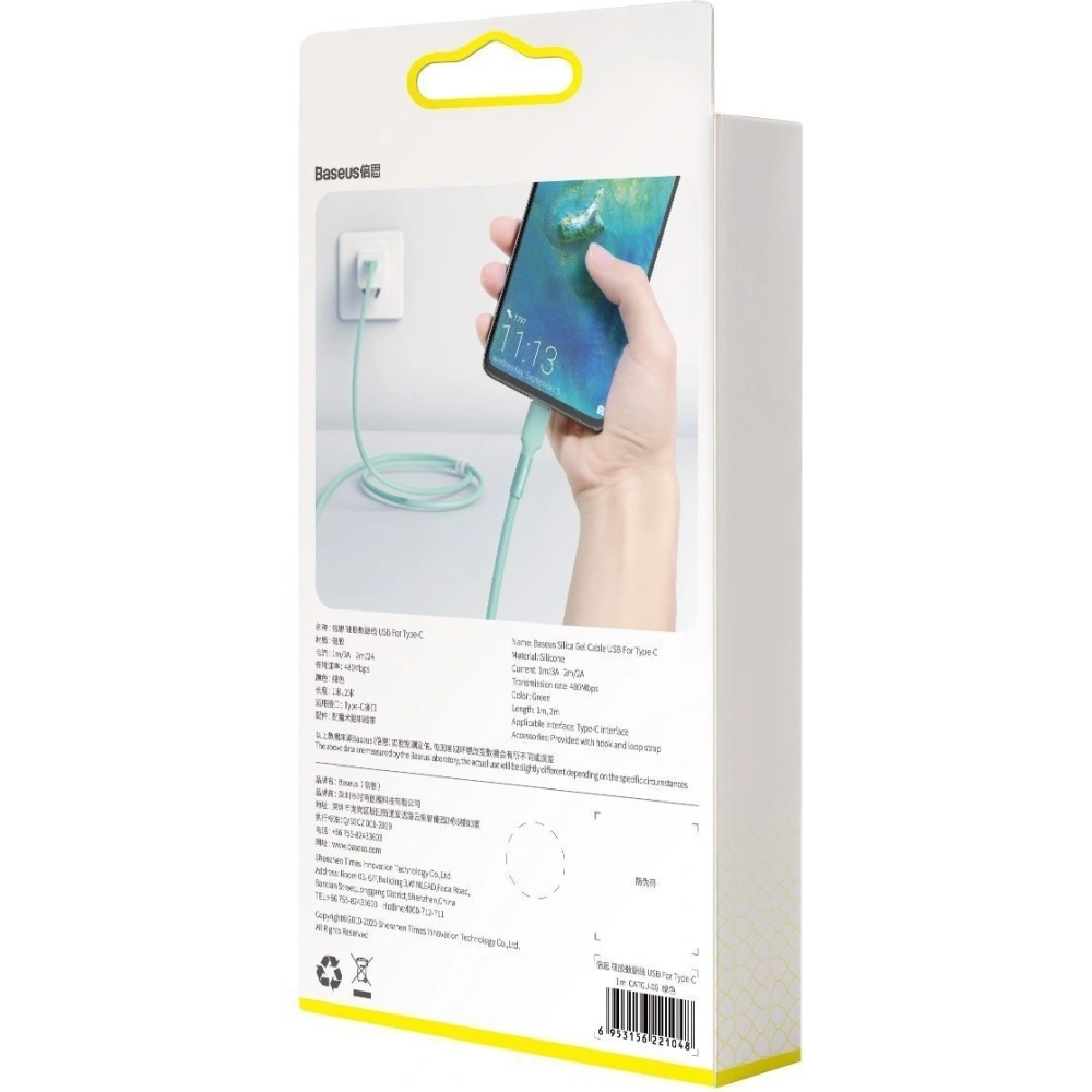 Hurtownia GSM - Kabel USB-C Baseus Silica Gel, 2A, 2m (verde) - BSU1542GRN - {ean13} - Hurt