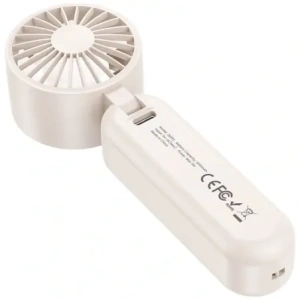 Hurtownia GSM - Składany wiatrak ręczny USAMS Mini ZB352 1200mAh beżowy - USA1290 - {ean13} - Hurt