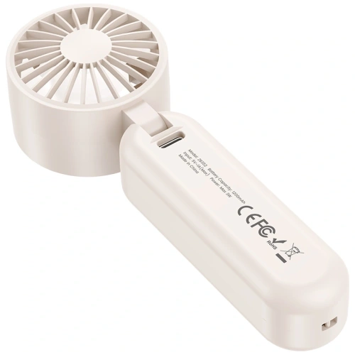 Składany wiatrak ręczny USAMS Mini ZB352 1200mAh beżowy