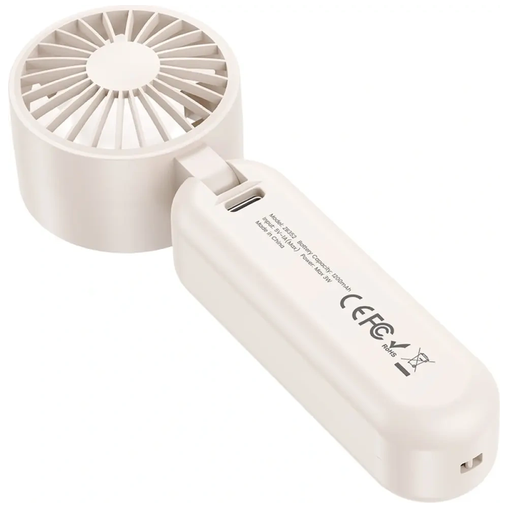 Hurtownia GSM - USAMS Mini ZB352 Skládací ruční ventilátor 1200mAh béžový - USA1290 - {ean13} - Hurt