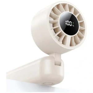 Hurtownia GSM - USAMS Mini ZB352 Skládací ruční ventilátor 1200mAh béžový - USA1290 - {ean13} - Hurt