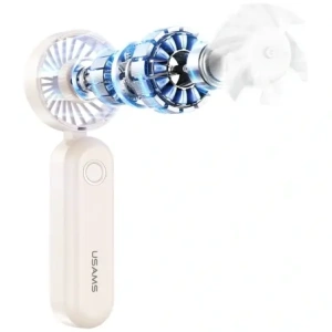 Hurtownia GSM - USAMS Mini ZB352 Skládací ruční ventilátor 1200mAh béžový - USA1290 - {ean13} - Hurt
