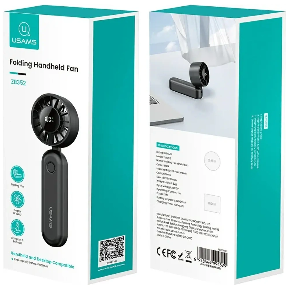 Hurtownia GSM - USAMS Mini ZB352 Skládací ruční ventilátor 1200mAh černý - USA1291 - {ean13} - Hurt