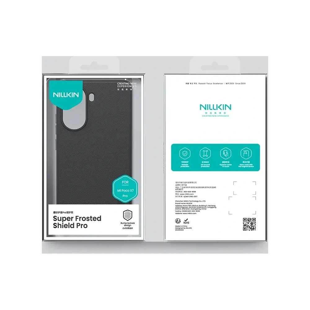 Wholesale Nillkin Super Frosted Shield Pro Xiaomi Poco X7 Pro black - NLK1769 - {ean13} - Hurt