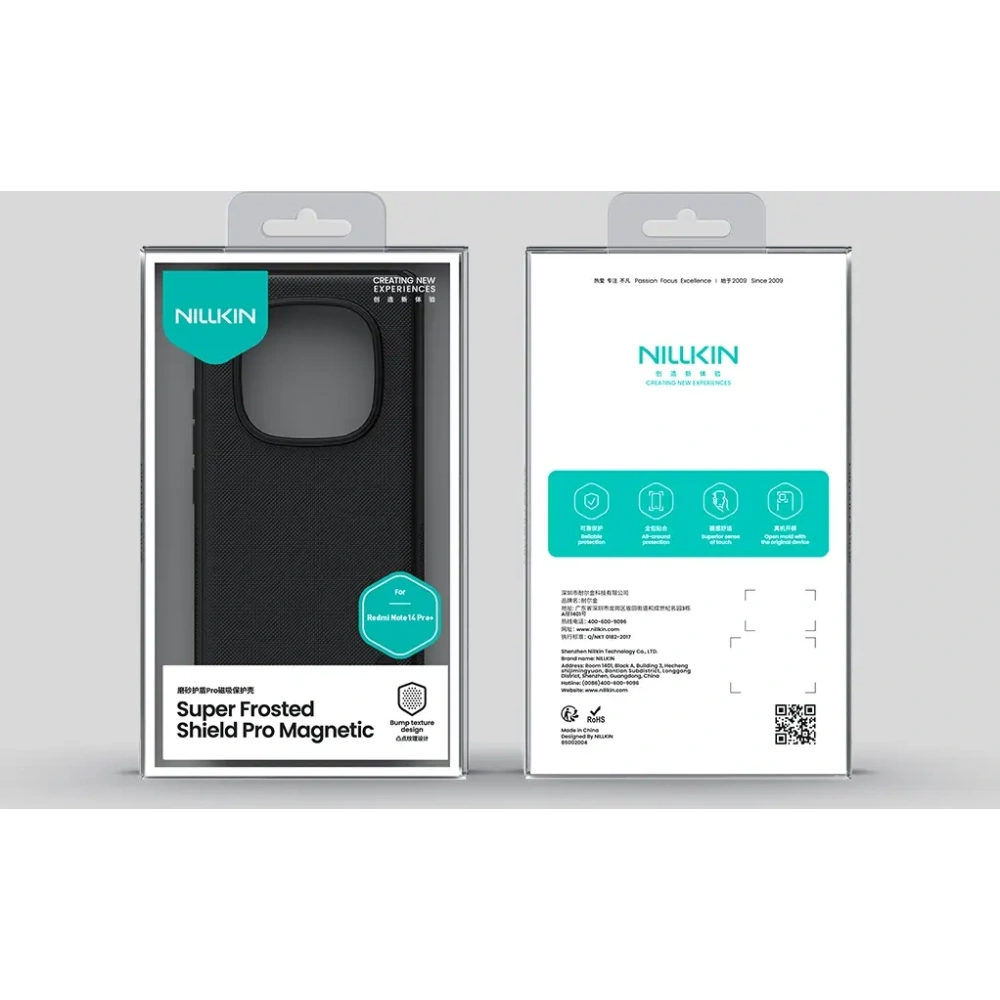 Wholesale Nillkin Super Frosted Shield Pro Magnetic Xiaomi Redmi Note 14 Pro+ Plus 5G black - NLK1771 - {ean13} - Hurt