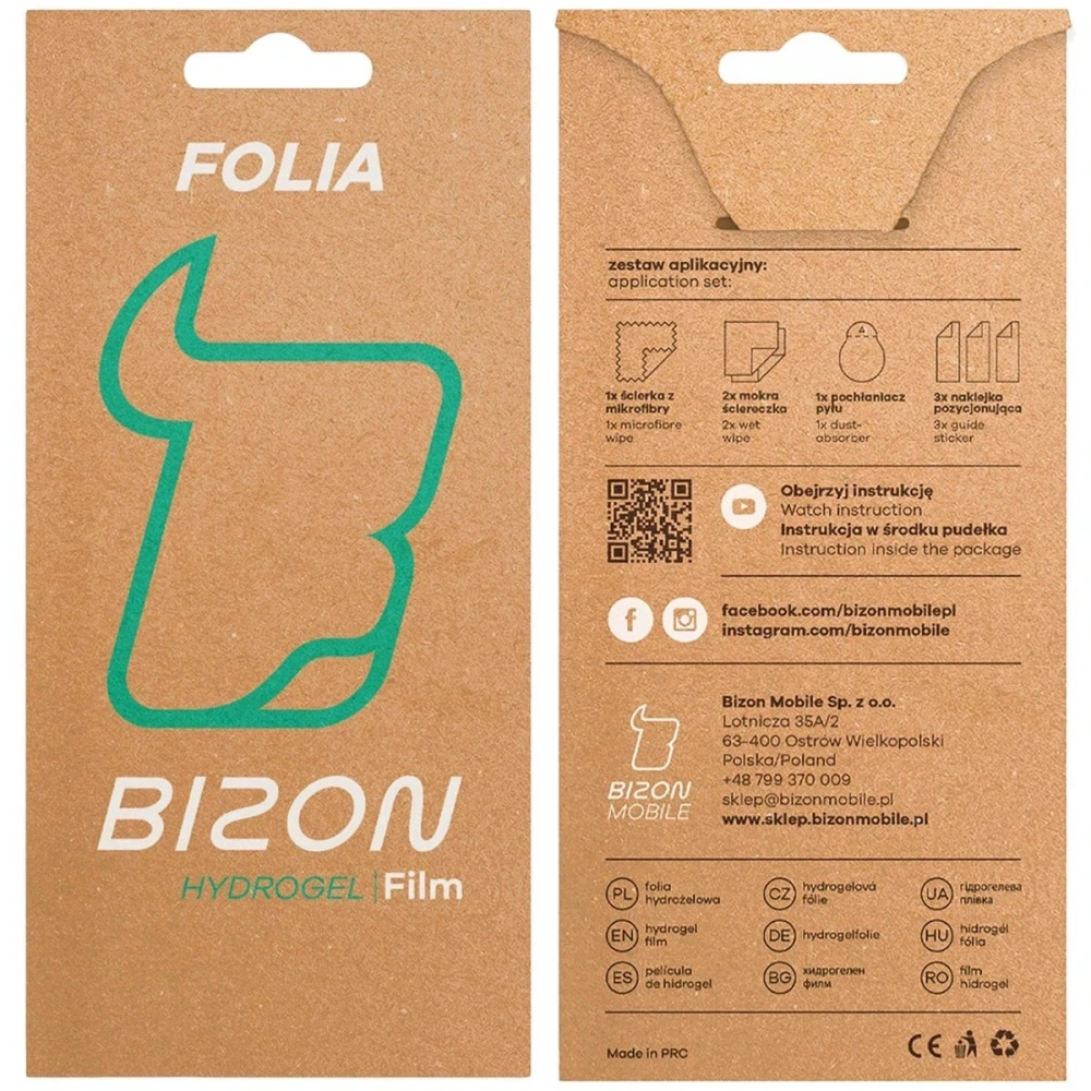 Hurtownia GSM - Bizon Glass Hydrogel Elülső Realme GT 7 / 7T [2 CSOMAG] - BIZ9712 - {ean13} - Hurt
