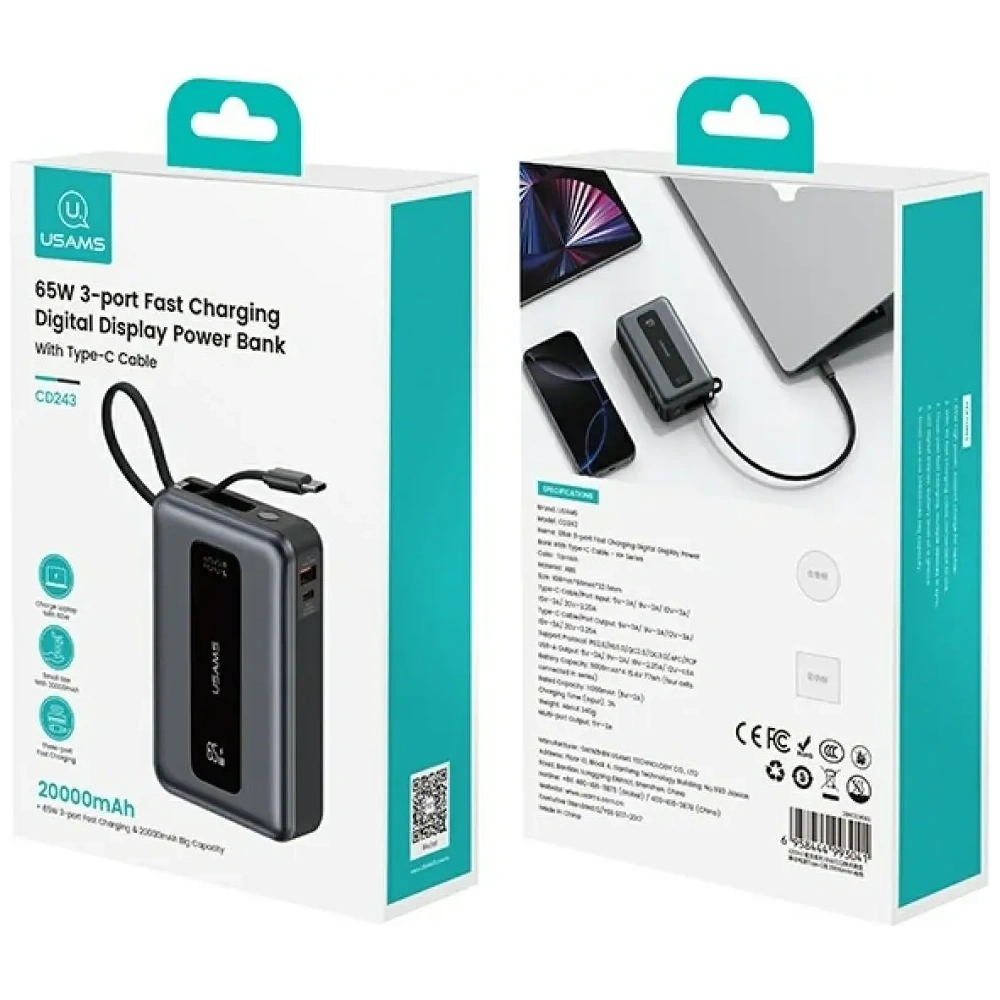 Powerbank USAMS XH Series CD243 20000mAh 65W tarnish