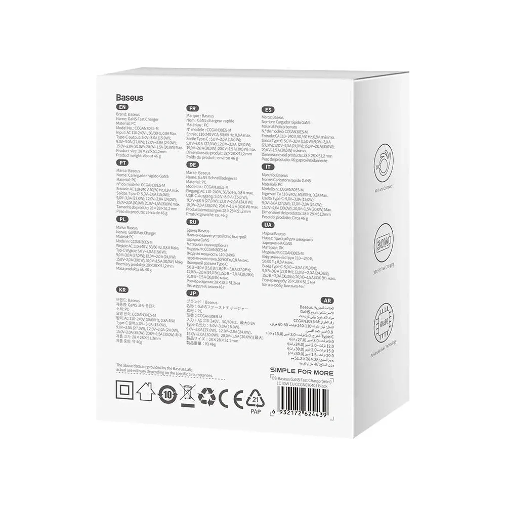 Baseus GaN5 30W USB-C nástěnná nabíječka (černá)