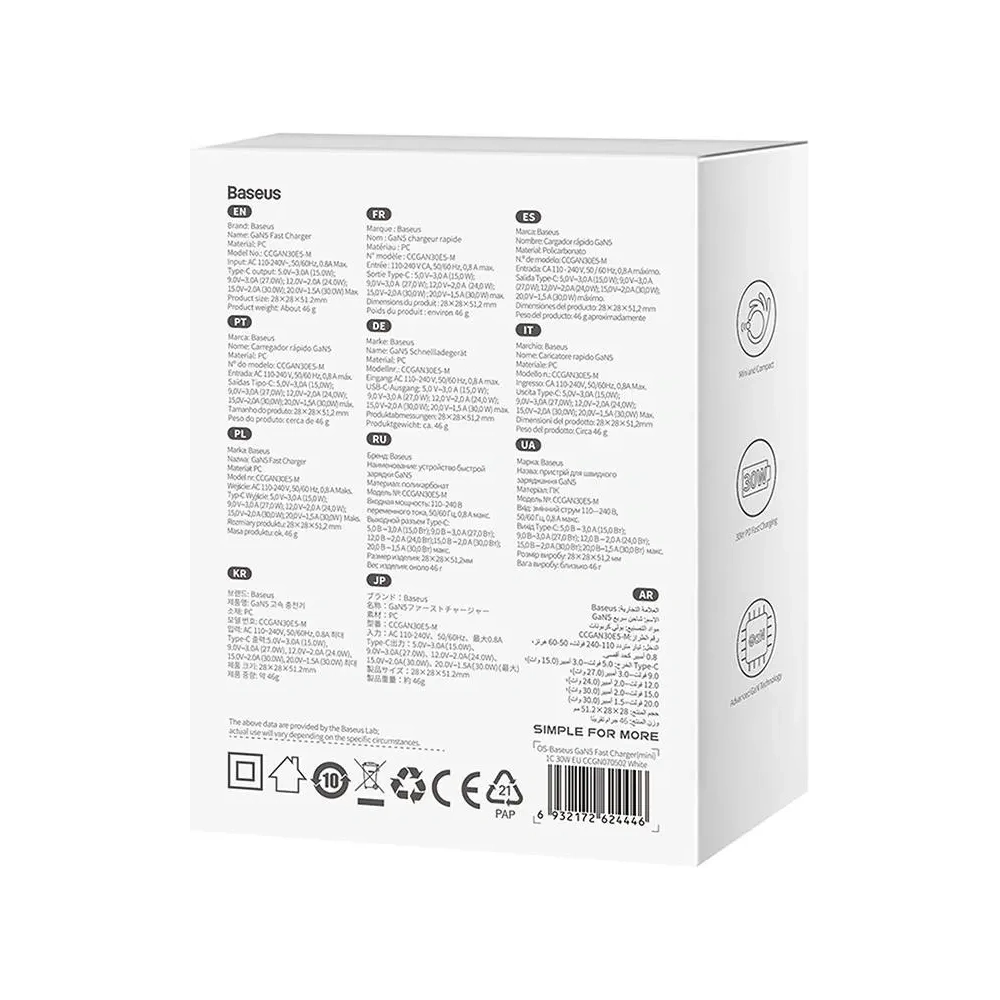 Baseus GaN5 30W USB-C nástěnná nabíječka (bílá)